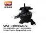 Engine Mount:50824-S04-003 50824-S04-013 50