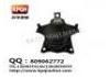 Engine Mount:50830-SDB-A02