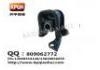 Engine Mount:50840-SV4-000