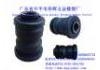 Suspension Bushing:48654-12070