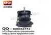 Engine Mount:50810-S84-A01