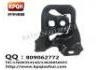 Engine Mount:50840-S84-A00