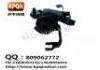 Engine Mount:B25D-39-070C